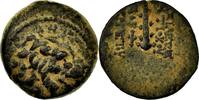  Bronze Æ 138-129 BC Antioch  Coin, Seleukid Kingdom, Antiochos VII, Ant... 80,00 EUR  +  10,00 EUR shipping
