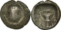  Hemidrachm 395-340 BC Coin, Boeotia, Thebes, Gümüş, HGC: 4-1165 S + 120,00 EUR + 10,00 EUR kargo