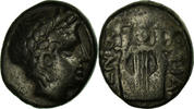  Bronz Æ 392-379 BC Sikke, Makedonya, Bottiaea, Çok nadir, Bronz SS 150,00 EUR ücretsiz kargo