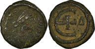 Pentanummium Coin, Justinian I, Antioch, Copper, Sear:241 -