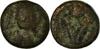 Pentanummium Coin, Justinian I, Uncertain Mint, Copper -