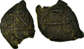 Pentanummium Coin, Justin II, Constantinople, Copper -