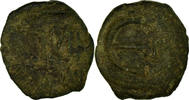 Pentanummium Coin, Justin II, Constantinople, Copper -