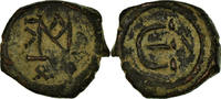 Pentanummium Coin, Justin II, Nicomedia, Copper -