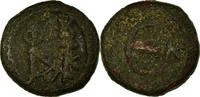 Pentanummium Coin, Justin II, Kyzikos, Copper, Sear:375 -