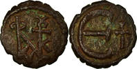 Pentanummium Coin, Justin II, Antioch, Copper, Sear:385 -