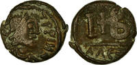 12 Nummi Coin, Justin II, Alexandria, Copper, Sear:389 -