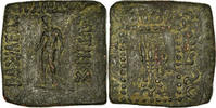  Hemiobol 174-165 BC Taxila Coin, Baktrian Kingdom, Apollodotos I, Taksi ... 140,00 EUR + 10,00 EUR kargo