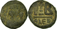12 Nummi Coin, Heraclius, with Heraclius Constantine, Alexandria -