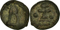 Ae Coin, Basil I, Cherson, Copper, Sear:1719 -