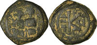 Half Follis Coin, Justin II, Constantinople, Copper -