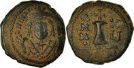 Decanummium Coin, Maurice Tiberius, Antioch, Copper -