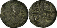 Follis Coin, Romanus IV, Constantinople, Copper -