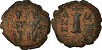 Decanummium Coin, Justin II, Antioch, Bronze, Sear:383 -