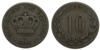 Greece 10 Lepta Coin, George I, Paris, Copper-nickel, KM:59 -
