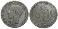 Greece Drachma Coin, George I, Paris, Silver, KM:38 -