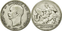 Greece Drachma Coin, George I, Silver, KM:60 -