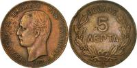 Greece 5 Lepta Coin, George I, Copper, KM:54 -
