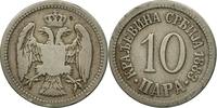 Serbia 10 Para Coin, Milan I, Copper-nickel, KM:19 -