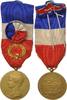 France Medal Ministère du Commerce et de l'Industrie, Couronne -