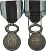 France Medal Sociétés de Secours Mutuels, Excellent Quality, Roty -