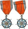 France Medal Ministère du Travail, Mérite social, Excellent Quality -
