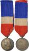 France Medal Ministère du Commerce et de l'Industrie, Very Good -