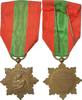France Medal Famille Française, Excellent Quality, Bronze, 35.5 -