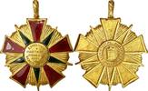 Algeria Medal Exposition Industrielle Commerciale d'Alger, Membre du Jury -