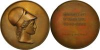 Algeria Medal Banque de l'Algérie, Bronze -