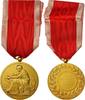 France Medal Société Industrielle de Rouen, Uncirculated, Chabaud, Vermeil -