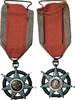 France Medal Mérite Social, Ministère du Travail, Very Good Quality, Silver -