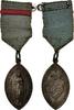 Algeria Medal Pèlerinage à Lourdes, Diocèse d'Alger, Silvered -