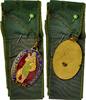 Algeria Medal Congrégation de Sainte Marcienne, Copper Gilt -