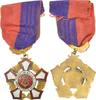 France Medal Fédération musicale du Nord-Pas-de-Calais, Excellent Quality -