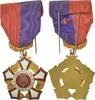 France Medal Fédération musicale du Nord-Pas-de-Calais, Excellent Quality -