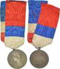 France Medal Ministère du Commerce et de l'Industrie, Very Good -