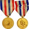 France Medal Médaille des cheminots, Excellent Quality, Favre-Bertin, Gilt -