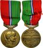 France Medal Syndicat Général du Commerce et de l'Industrie, Excellent -