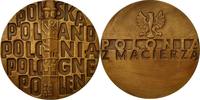 Poland Medal Varsovie, Bronze -