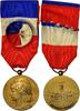 France Medal Médaille d'honneur du travail, Very Good Quality, Mattei -