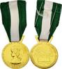 France Medal Médaille d'honneur communale, régionale et départementale -