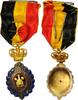 Belgium Medal Médaille du Travail 1ère Classe avec Rosace, Excellent -