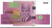 Comores MA Coin shops