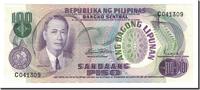 Philippines 100 Piso Banknote, Undated, KM:157b -