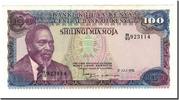 Kenya 100 Shillings Banknote, 1978-07-01, KM:18 -