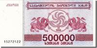 Georgia 500,000 (Laris) Banknote -