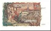 Algeria 100 Dinars Banknote, 1970-11-01, KM:128a -