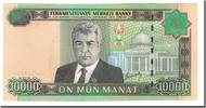Turkmanistan 10,000 Manat Banknote, KM:16 -