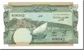 Yemen Democratic Republic 500 Fils Banknote, Undated, KM:6 -